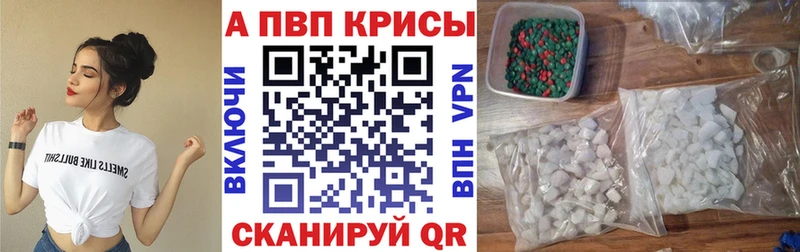 Купить закладку Бошки Шишки  АМФЕТАМИН  APVP  Гашиш  КОКАИН  Меф  Гатчина