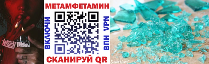 Купить Гатчина АМФ 97%