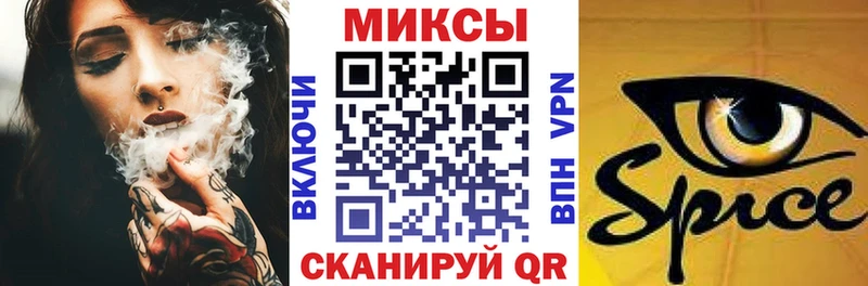 Купить  Гатчина  БУТИРАТ BDO 