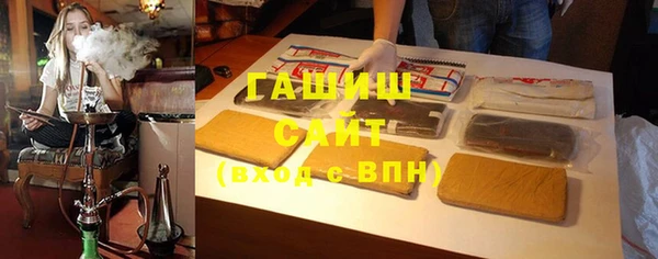 меф VHQ Волосово