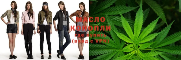 меф VHQ Волосово