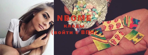 дистиллят марихуана Володарск