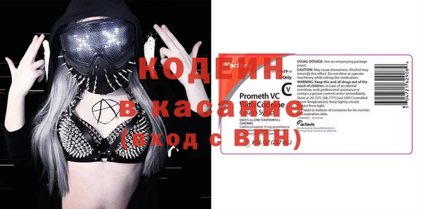 дистиллят марихуана Володарск