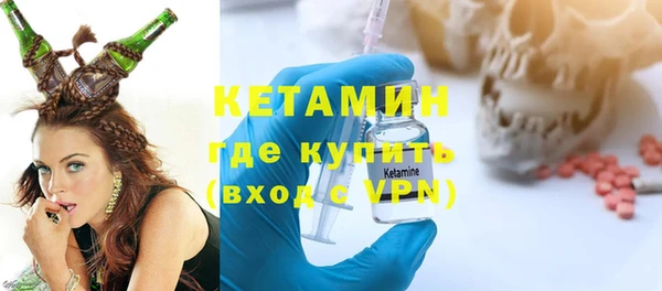 дистиллят марихуана Володарск