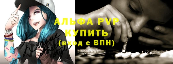 дистиллят марихуана Володарск