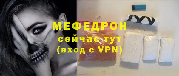 дистиллят марихуана Володарск