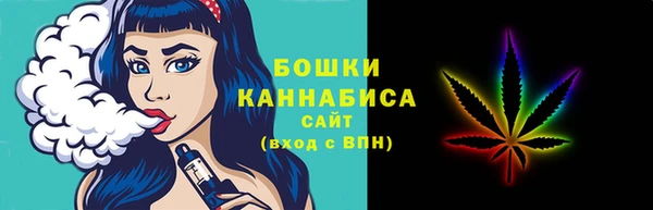 меф VHQ Волосово