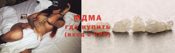 СК Верея