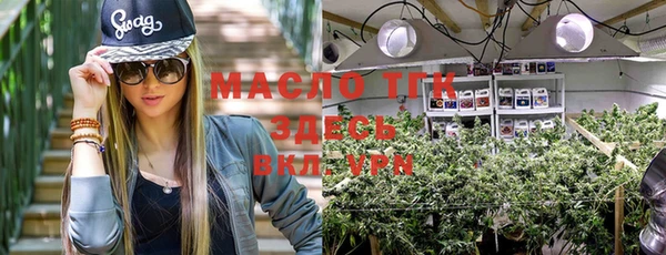 меф VHQ Волосово