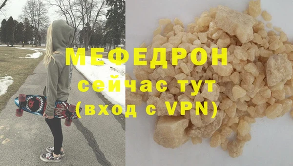 дистиллят марихуана Володарск