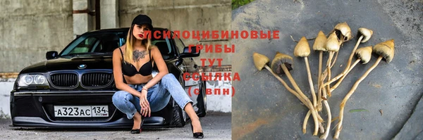 меф VHQ Волосово