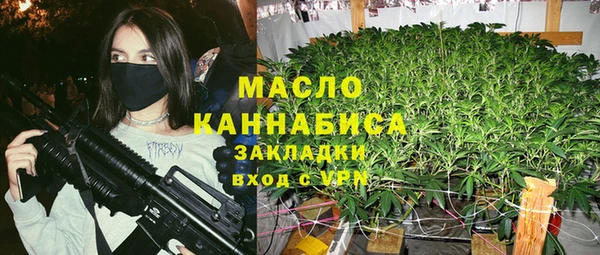 меф VHQ Волосово