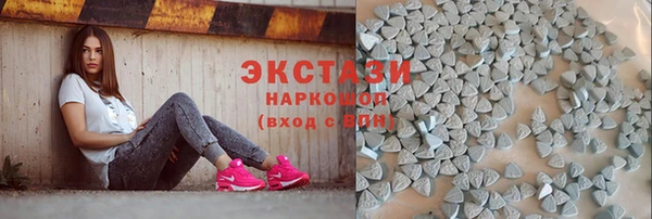 меф VHQ Волоколамск